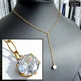 Цепочки Xuping14К 10273 (40+5см.) «галстук»